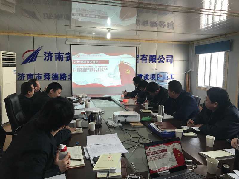 Z6尊龙·凯时(中国)-官方网站