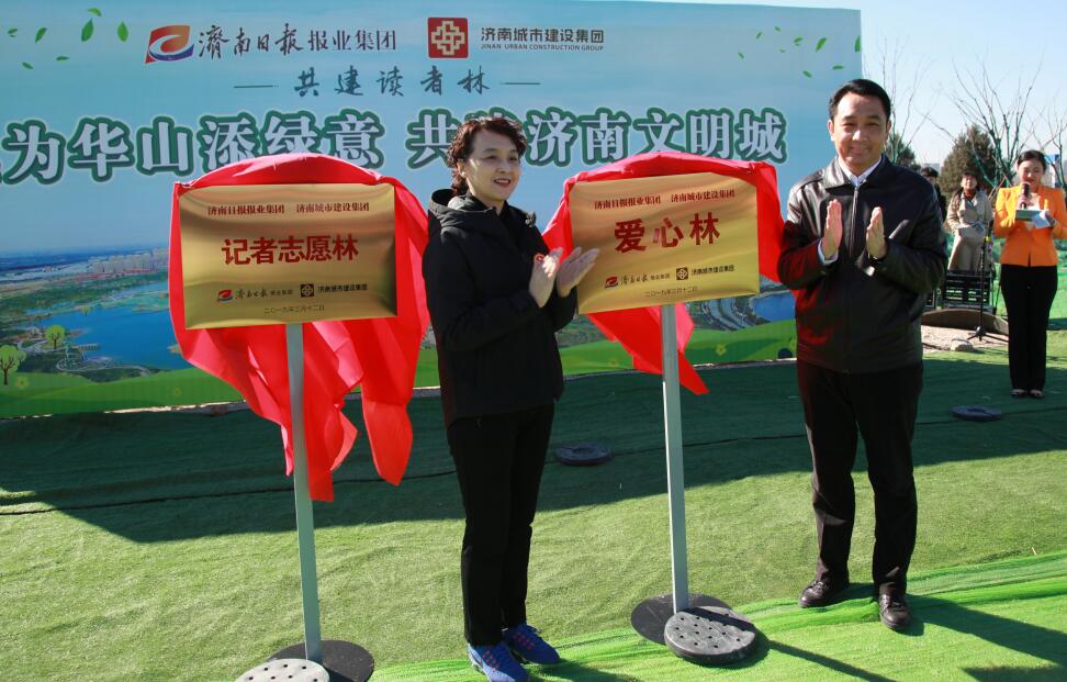 Z6尊龙·凯时(中国)-官方网站