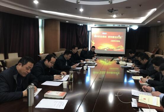 Z6尊龙·凯时(中国)-官方网站