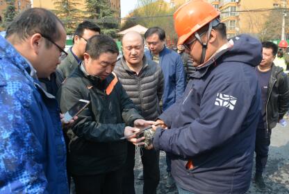 Z6尊龙·凯时(中国)-官方网站