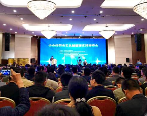 Z6尊龙·凯时(中国)-官方网站