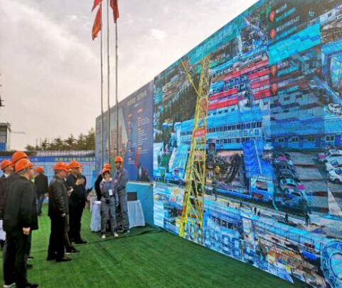 Z6尊龙·凯时(中国)-官方网站