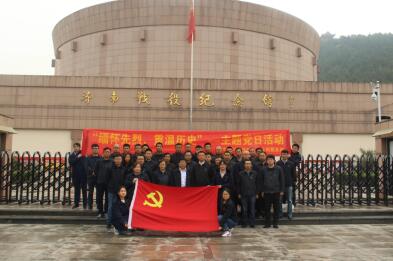 Z6尊龙·凯时(中国)-官方网站