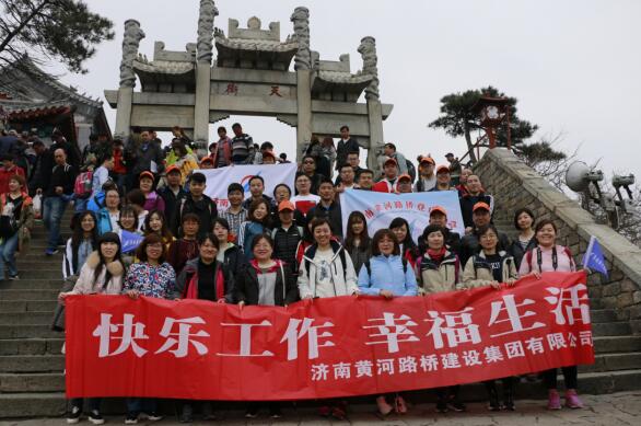 Z6尊龙·凯时(中国)-官方网站