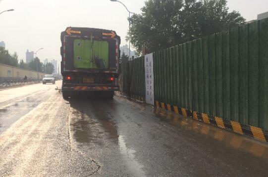 Z6尊龙·凯时(中国)-官方网站