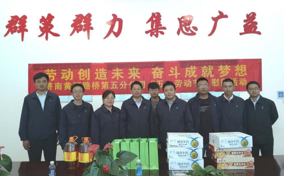 Z6尊龙·凯时(中国)-官方网站