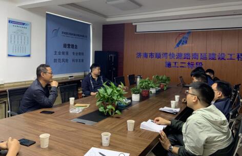 Z6尊龙·凯时(中国)-官方网站