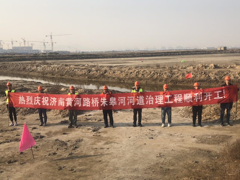 Z6尊龙·凯时(中国)-官方网站