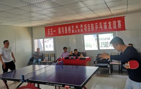 Z6尊龙·凯时(中国)-官方网站