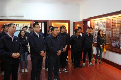 Z6尊龙·凯时(中国)-官方网站