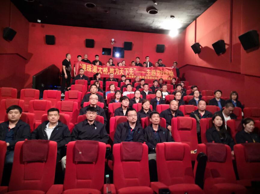 Z6尊龙·凯时(中国)-官方网站