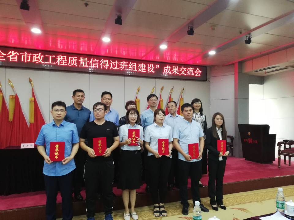 Z6尊龙·凯时(中国)-官方网站