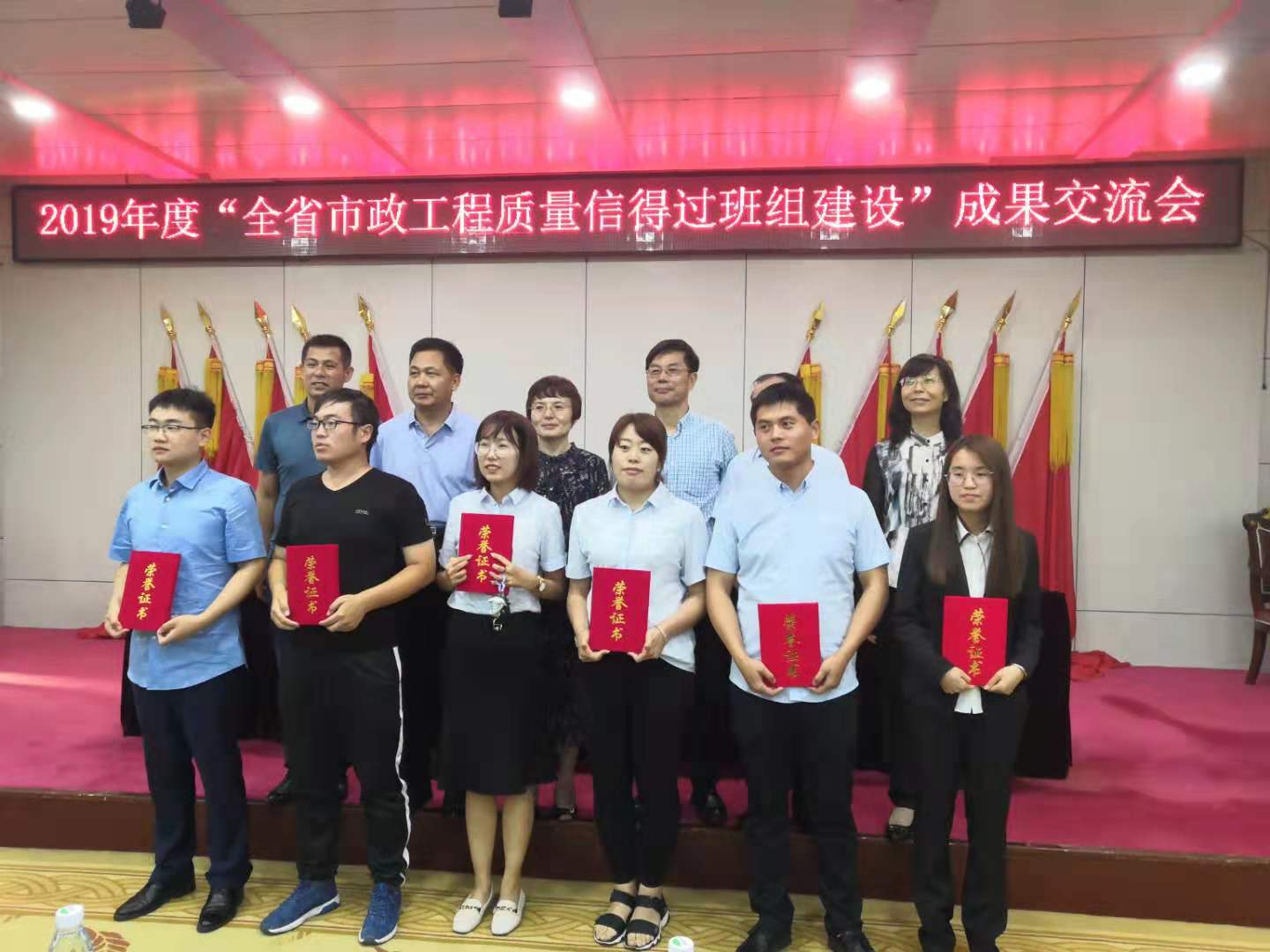 Z6尊龙·凯时(中国)-官方网站