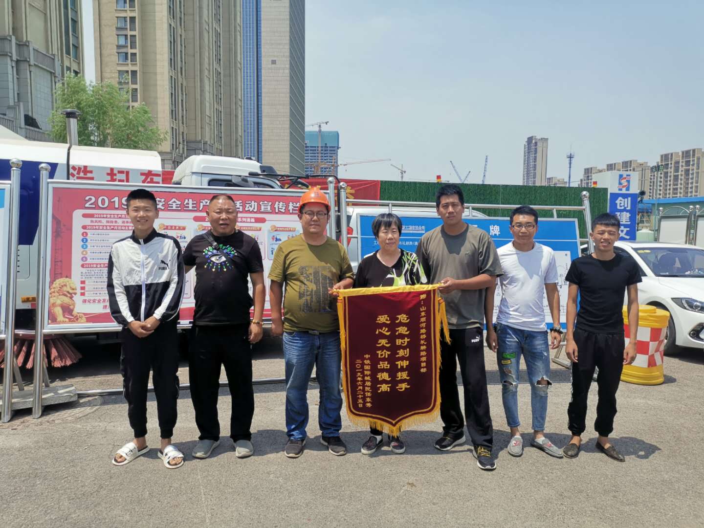 Z6尊龙·凯时(中国)-官方网站