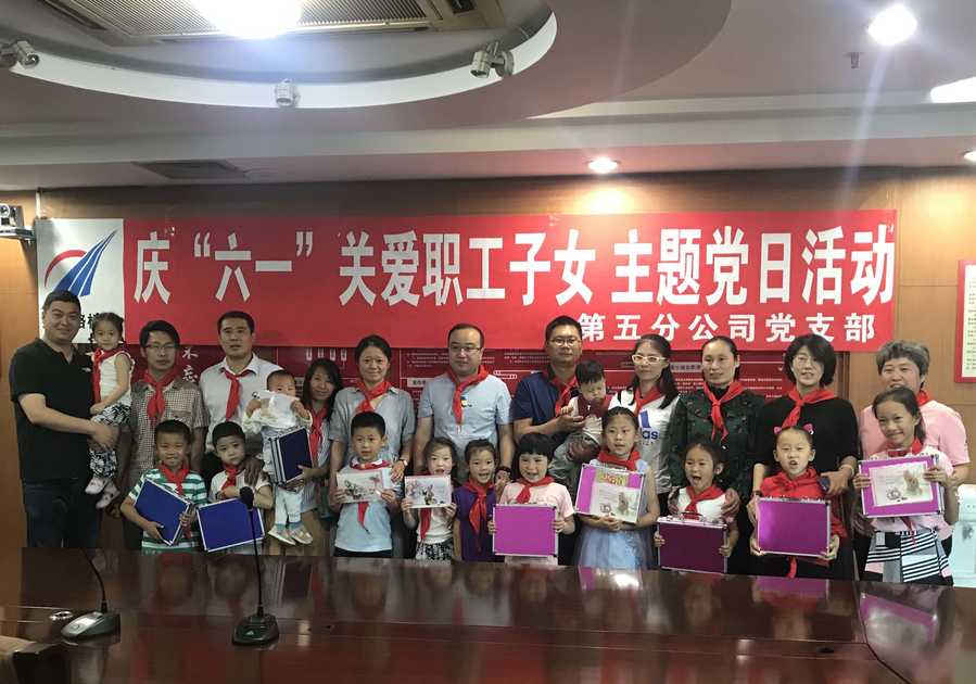 Z6尊龙·凯时(中国)-官方网站