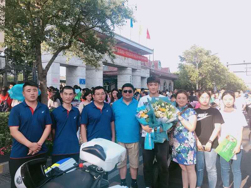 Z6尊龙·凯时(中国)-官方网站