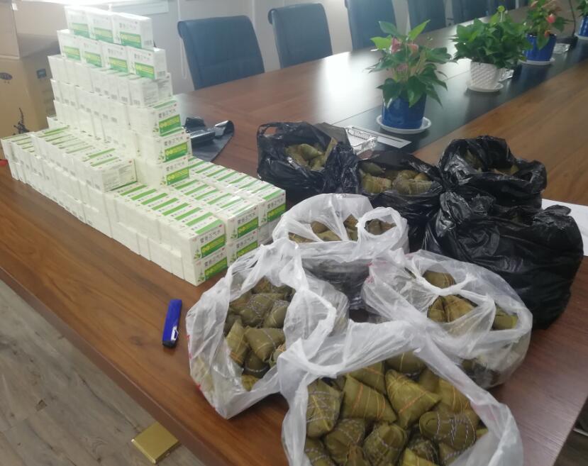 Z6尊龙·凯时(中国)-官方网站