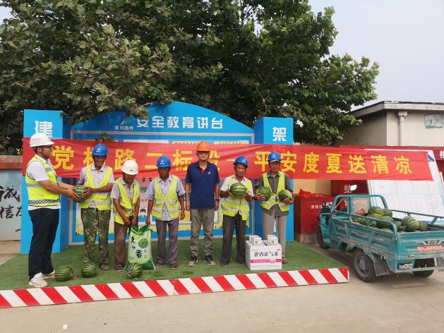 Z6尊龙·凯时(中国)-官方网站