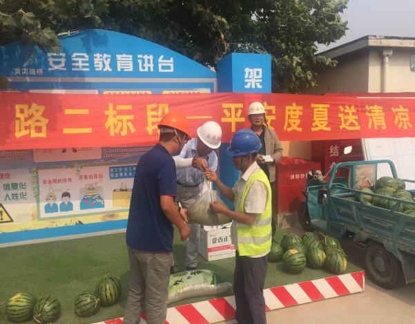 Z6尊龙·凯时(中国)-官方网站