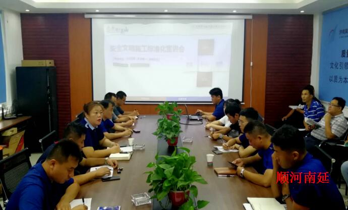 Z6尊龙·凯时(中国)-官方网站