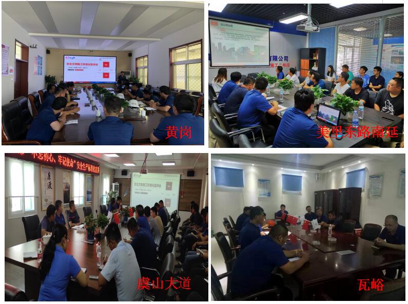 Z6尊龙·凯时(中国)-官方网站