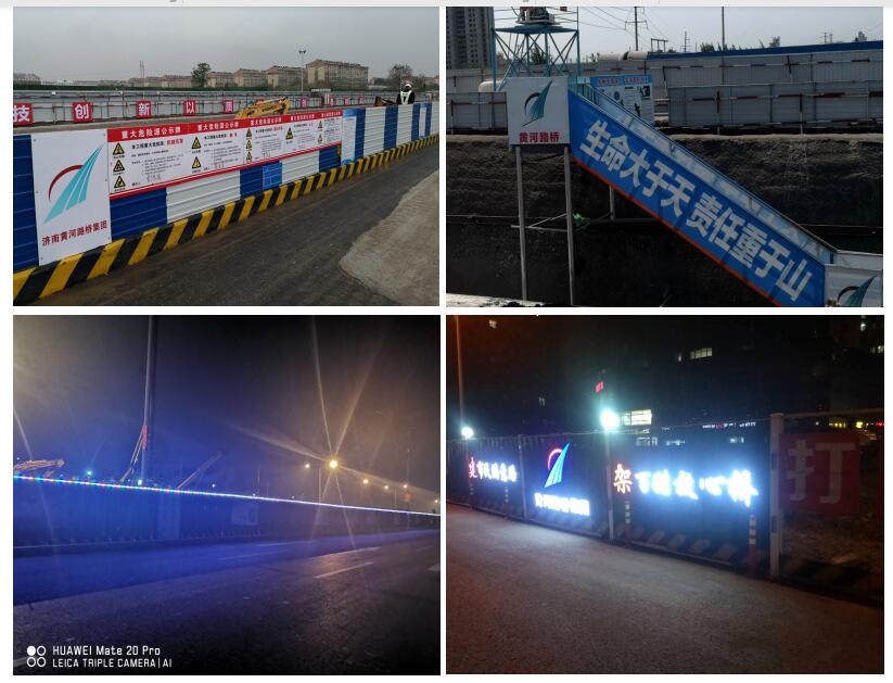 Z6尊龙·凯时(中国)-官方网站