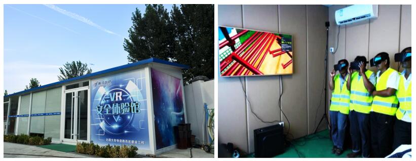 Z6尊龙·凯时(中国)-官方网站