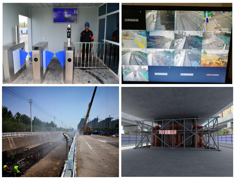 Z6尊龙·凯时(中国)-官方网站