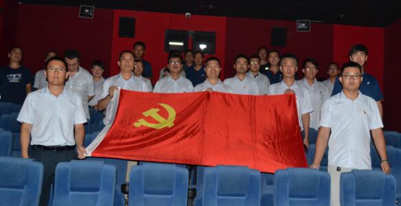 Z6尊龙·凯时(中国)-官方网站