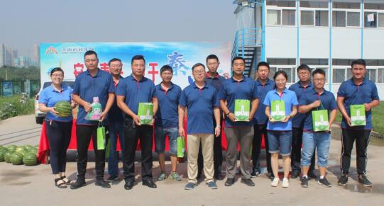 Z6尊龙·凯时(中国)-官方网站