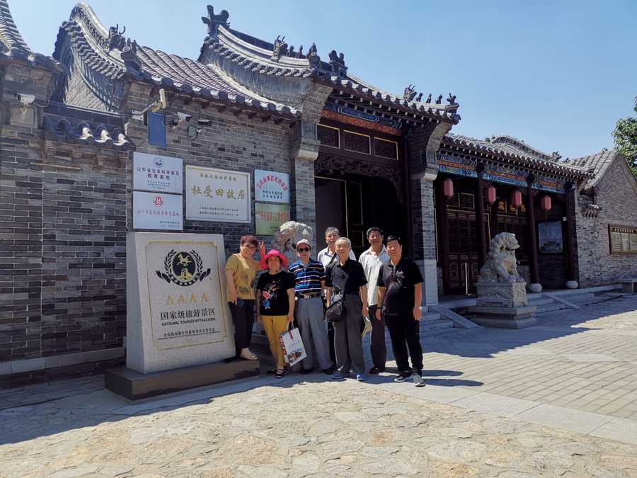 Z6尊龙·凯时(中国)-官方网站