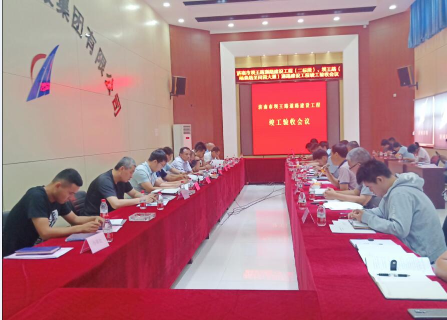 Z6尊龙·凯时(中国)-官方网站