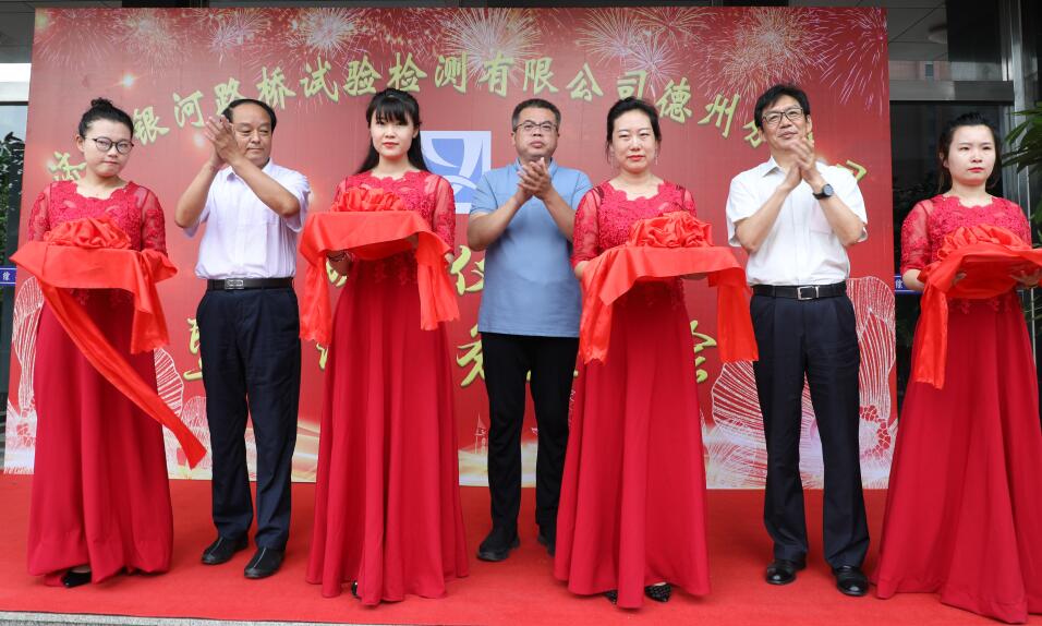 Z6尊龙·凯时(中国)-官方网站