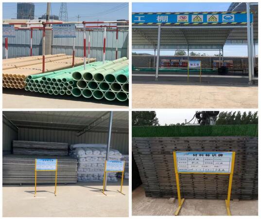 Z6尊龙·凯时(中国)-官方网站