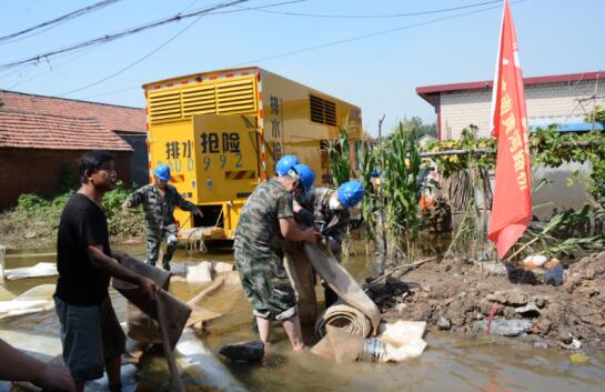 Z6尊龙·凯时(中国)-官方网站