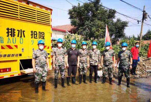 Z6尊龙·凯时(中国)-官方网站