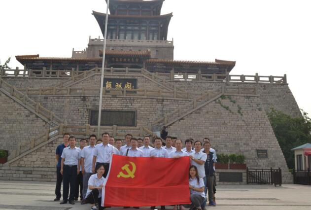 Z6尊龙·凯时(中国)-官方网站