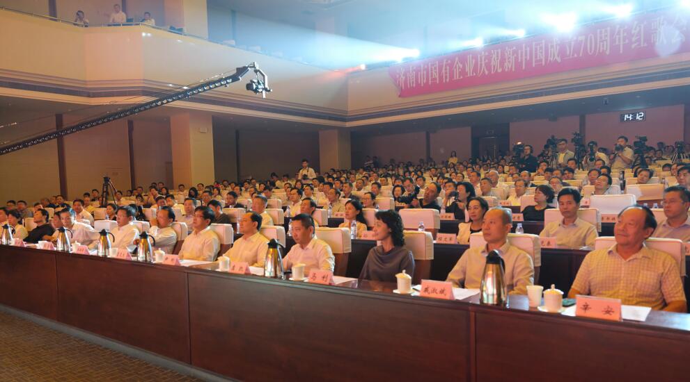 Z6尊龙·凯时(中国)-官方网站