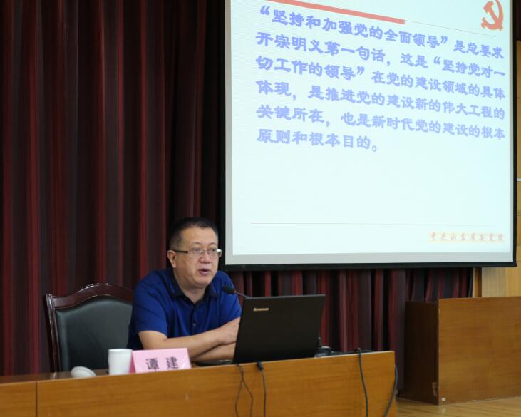 Z6尊龙·凯时(中国)-官方网站