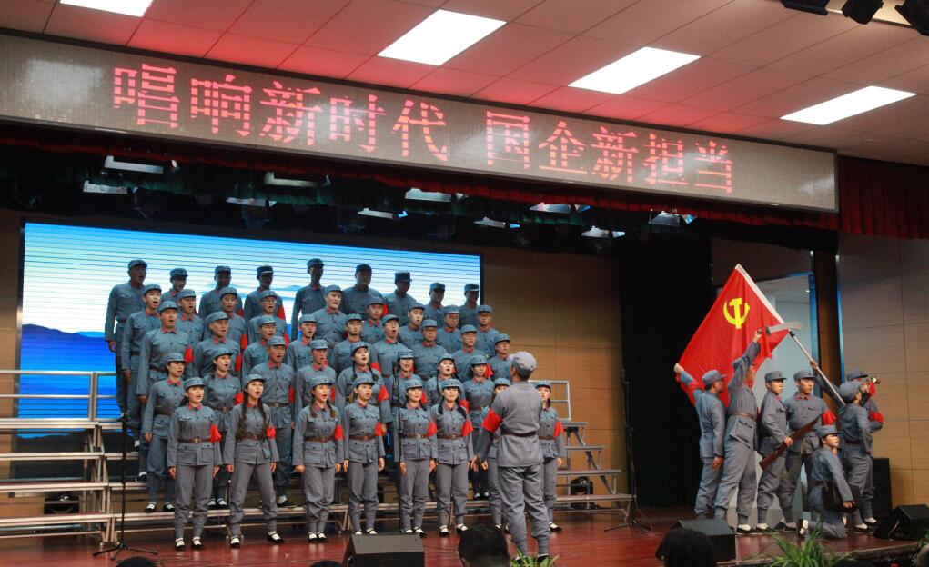 Z6尊龙·凯时(中国)-官方网站