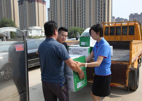 Z6尊龙·凯时(中国)-官方网站