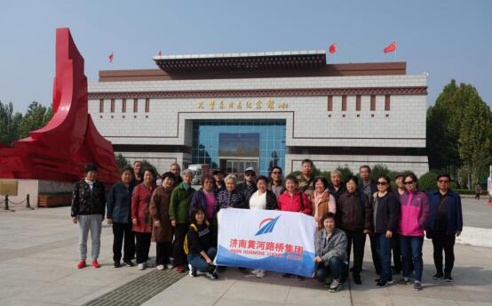 Z6尊龙·凯时(中国)-官方网站