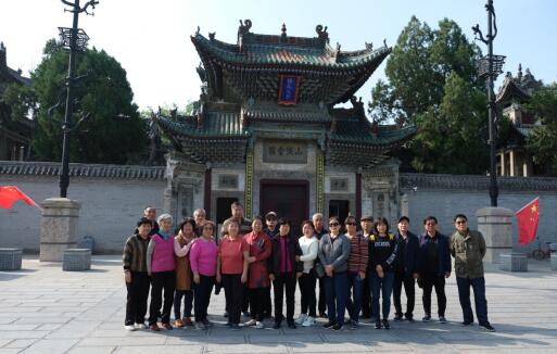 Z6尊龙·凯时(中国)-官方网站