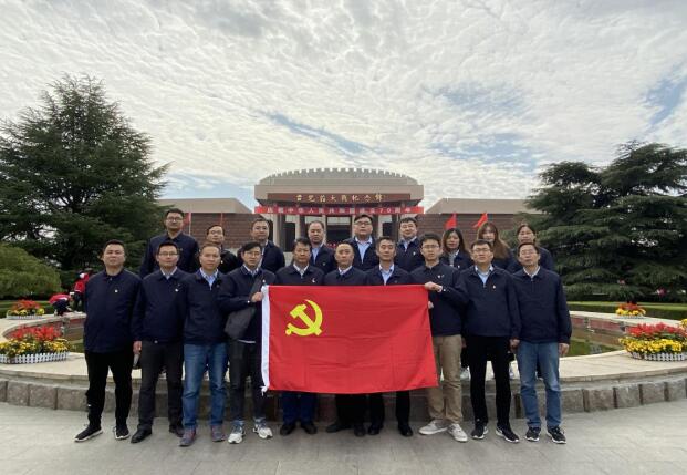 Z6尊龙·凯时(中国)-官方网站