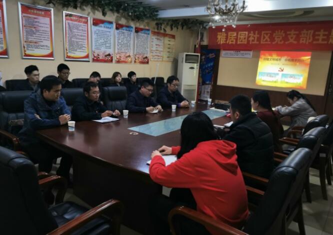 Z6尊龙·凯时(中国)-官方网站