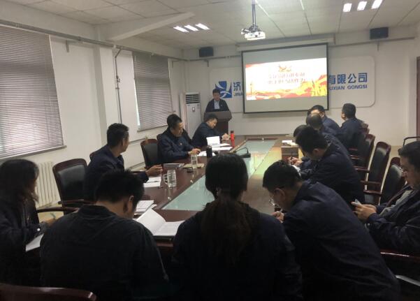 Z6尊龙·凯时(中国)-官方网站