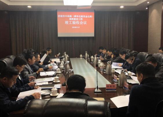 Z6尊龙·凯时(中国)-官方网站