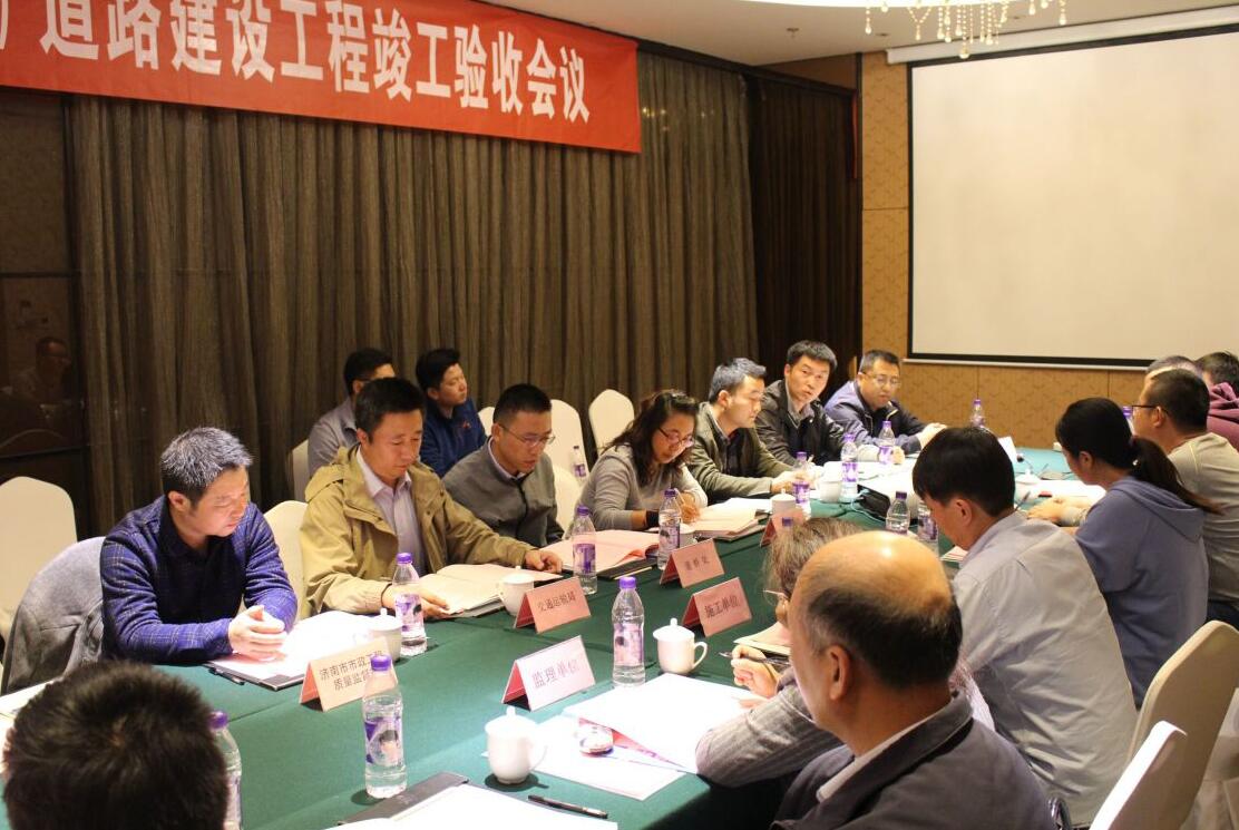 Z6尊龙·凯时(中国)-官方网站