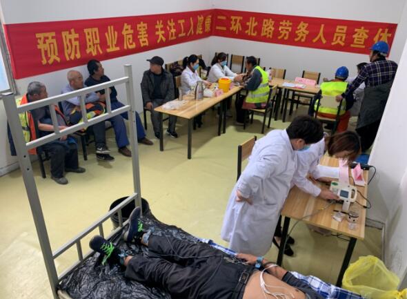 Z6尊龙·凯时(中国)-官方网站