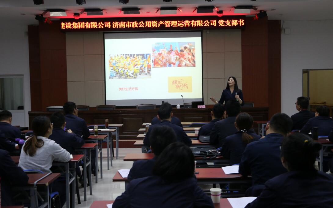 Z6尊龙·凯时(中国)-官方网站